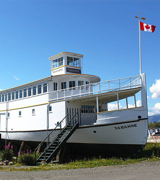 Atlin